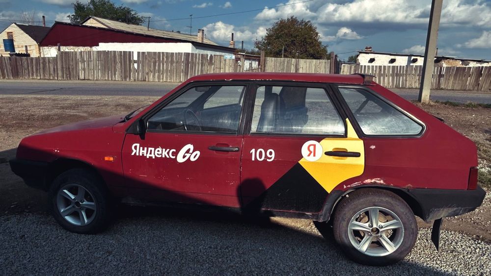 Ваз 2109 Авто на ходу