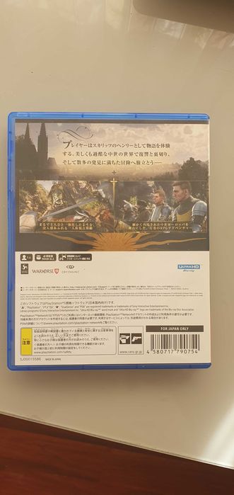 Kingdok Come Deliverance II