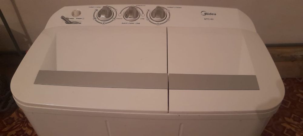 Стиральные машина