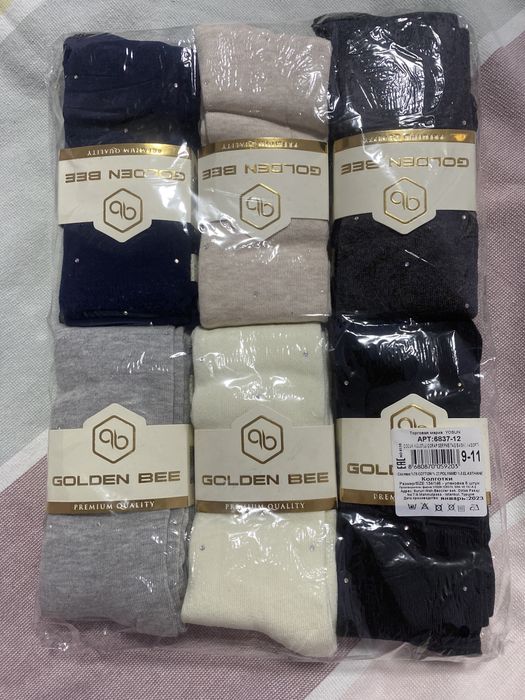 Колготки детские