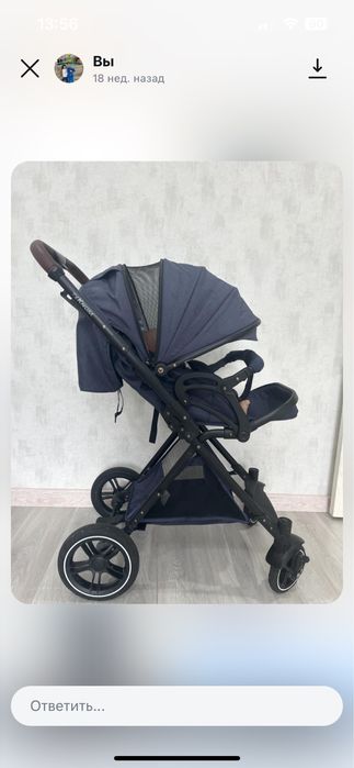 Продам детску коляску