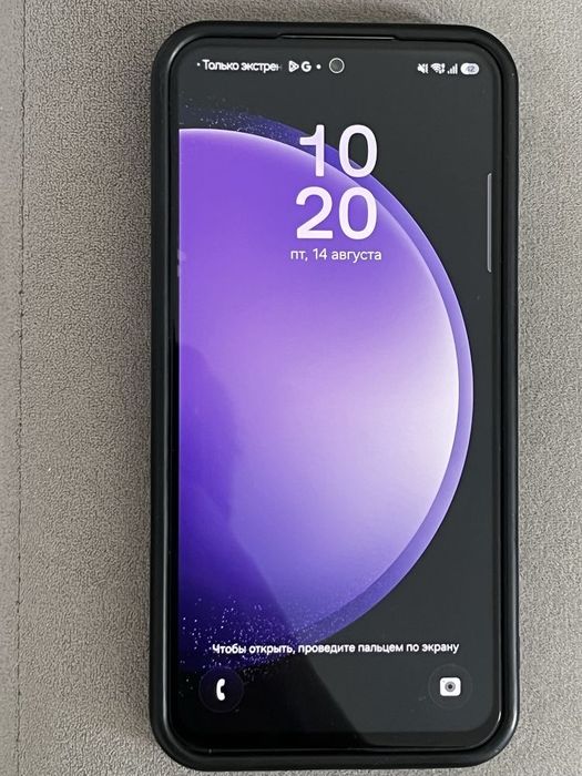 Samsung S23 256gb