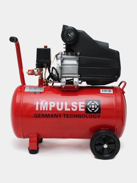 Impulse kapiresir 50 letrli