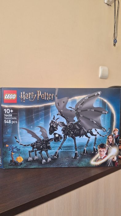 LEGO Хари Потър 5