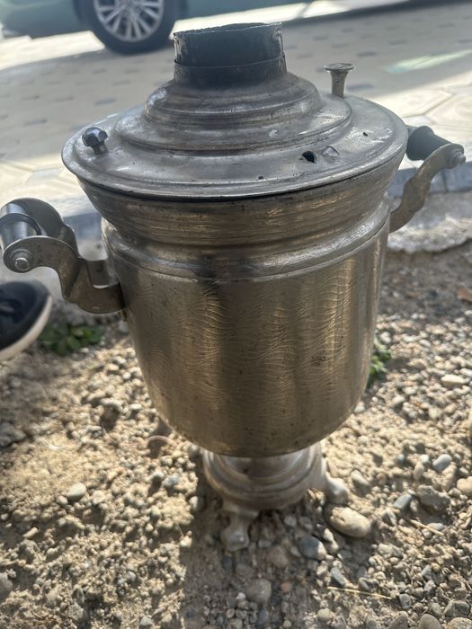 Самовар ( Советский)