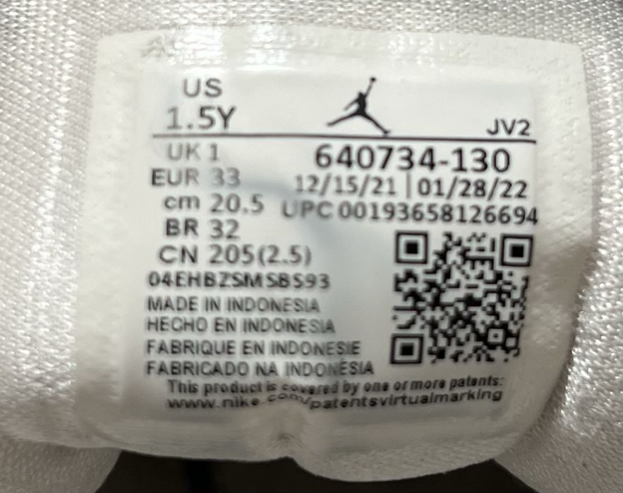 Adidasi Nike Jordan copii