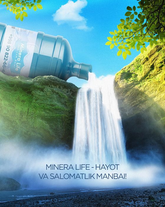 Kuller Suvi,  воду на куллер