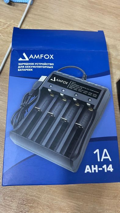 Зарядное устройство для батареи