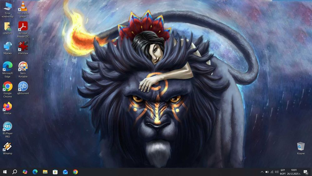 Lenovo V510-15IKB i5 7200U/8GB/256SSD/1TB HDD/Radeon 530M-2GB/FHD