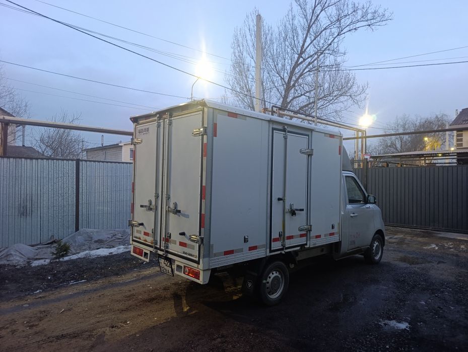 Аренда автомобиля