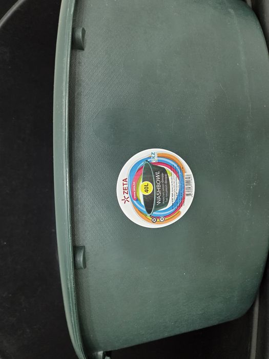 Таз 40 литров, овальный