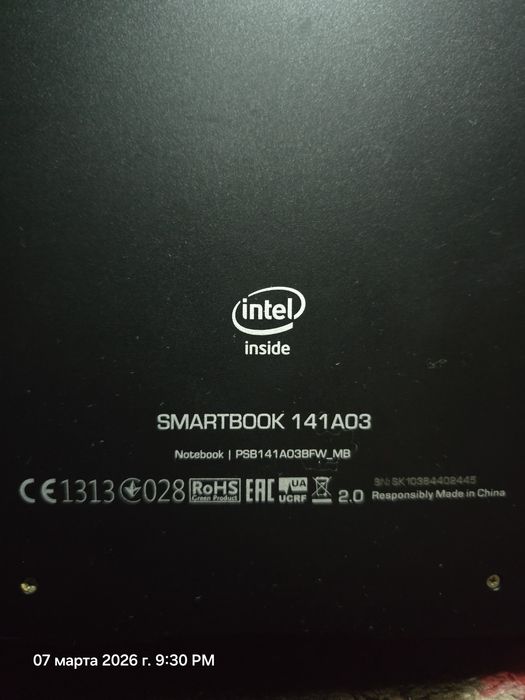 Smartbook Prestigio