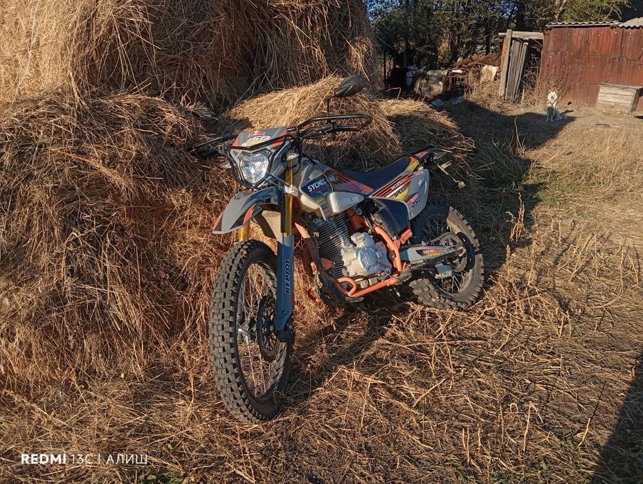 Эндуро мотоцикл 250 кубов