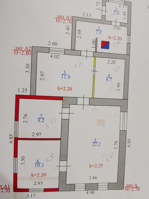 Дом в центре города.