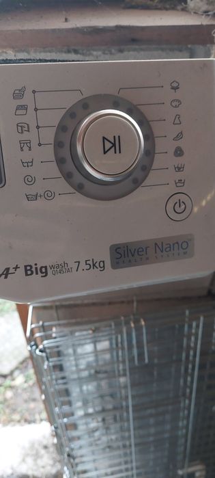 Пералня Samsung Silver Nano на части