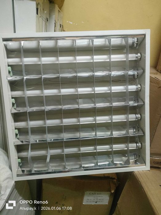 лампы дневного освещения под целях применять. Эконом лампы.