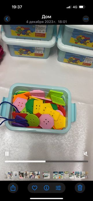 Развивающие игрушки