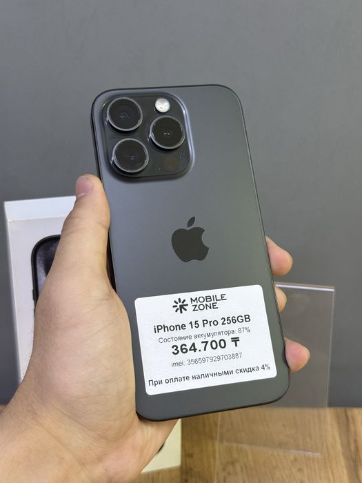iPhone 15 Pro 256 GB | Mobile Zone