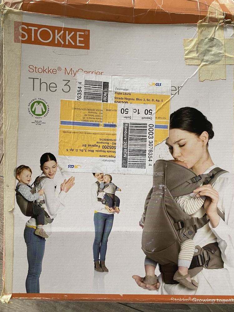 Stokke 3 in store 1 baby carrier