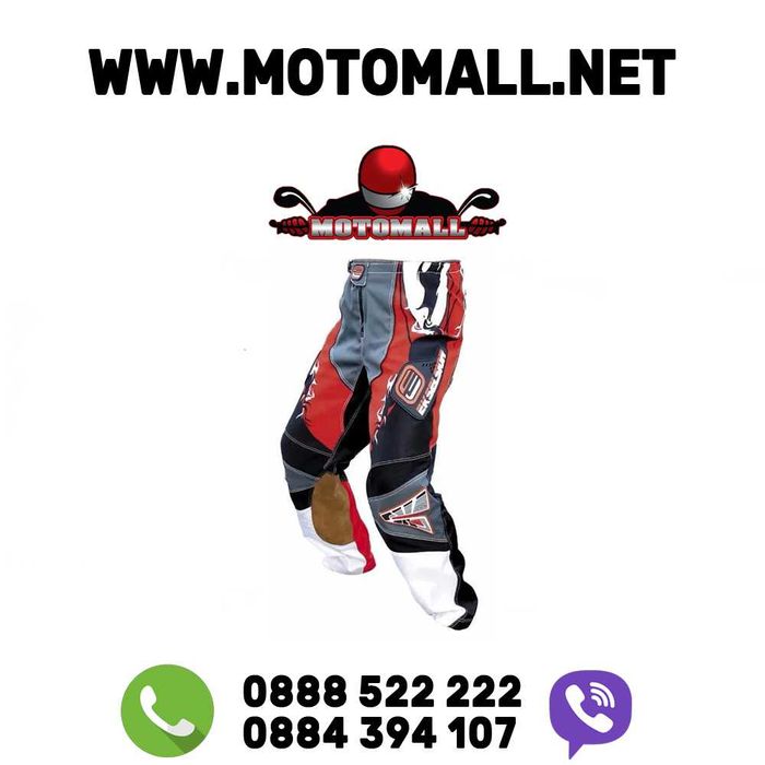 Интернет промоция! ekselsior нов бридж мотокрос крос панталон екип мот
