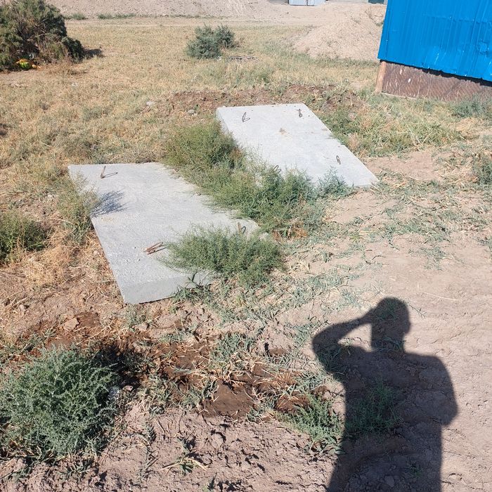 Плита перекрытия сатылады