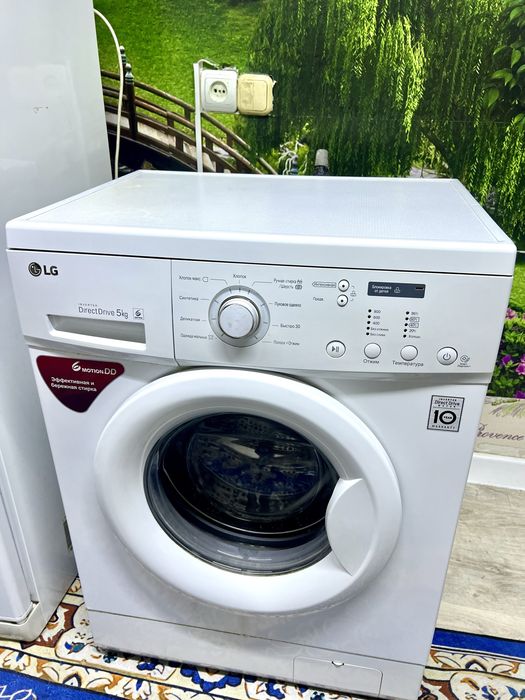 Продам Стиральную Машину LG