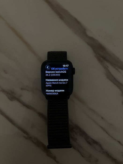 Apple Watch 7 серия