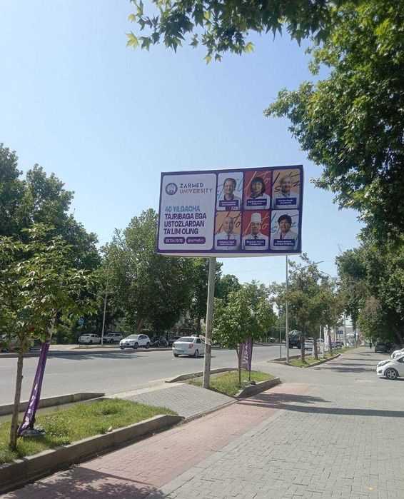 Билборд ва LED экранларга реклама | Самарканд ва Ўзбекистон бўйлаб
