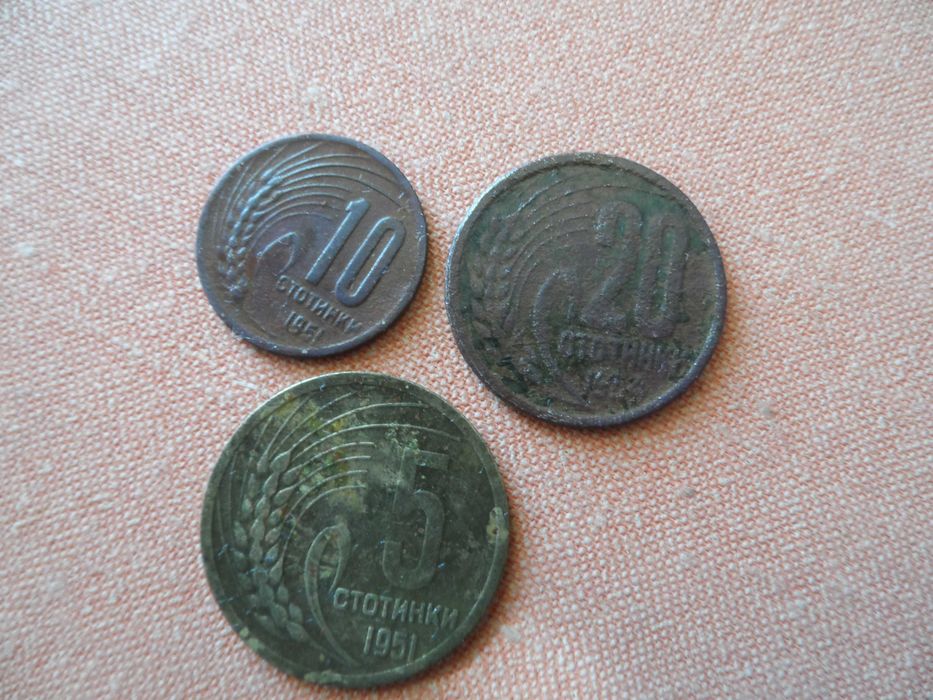 Монети от 1951  , 1954 и 1912 г.