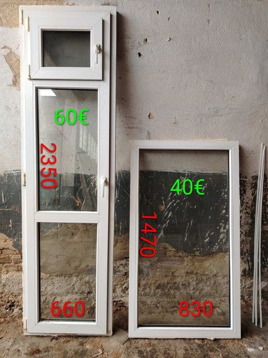 PVC Дограма в много добро състояние