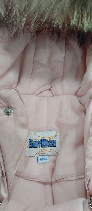 Комбинезон зимний