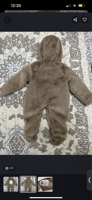 Комбенезон детский