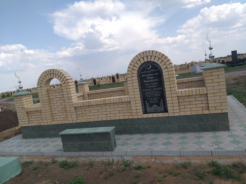 Мазар под ключ памятник