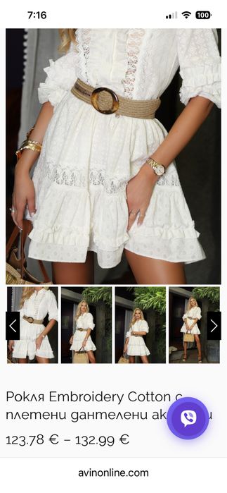 Рокля Embroidery Cotton размр М