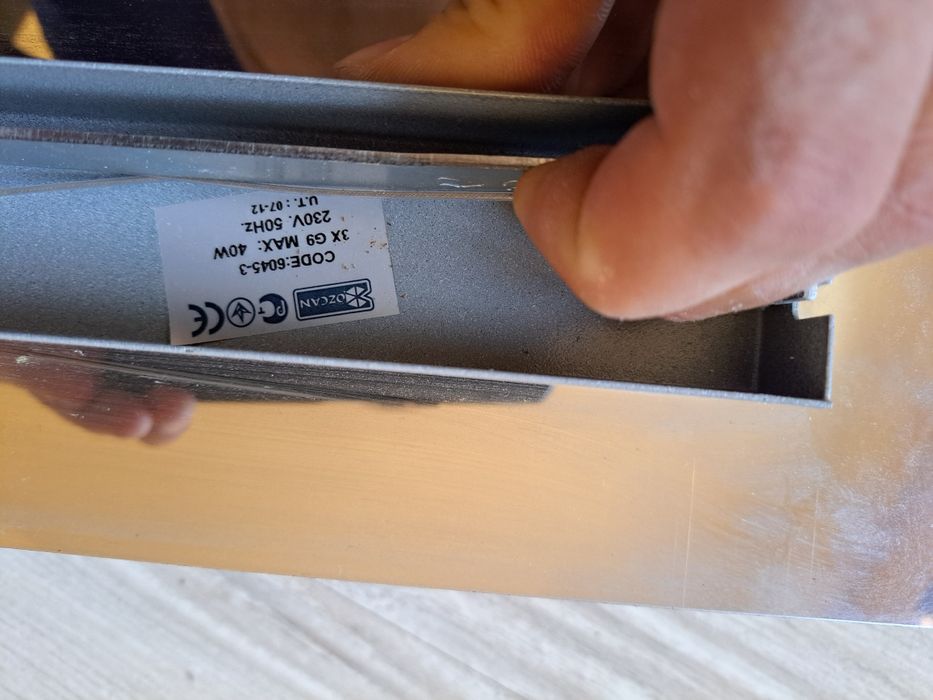 Луксозен полилей