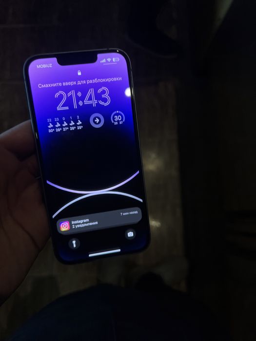 Iphone 14 128gb ideal sastayanya