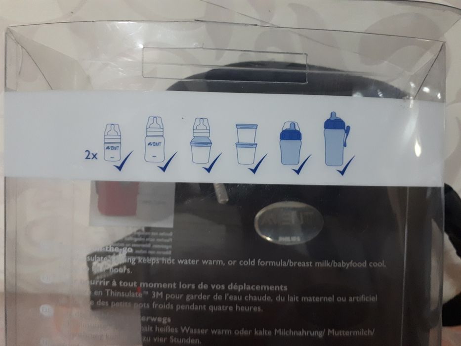 Термо сумка для деского питания Avent