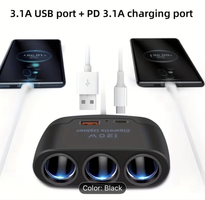 Adaptor bricheta x3 prize si 2 USB