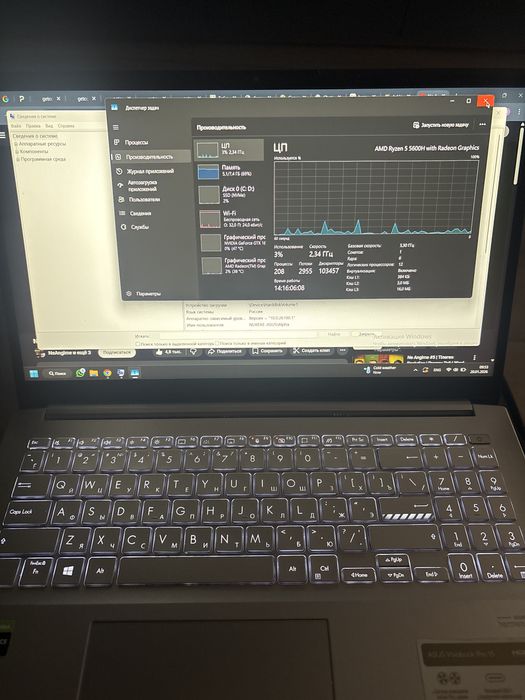 Asus vivobook ryzen 5