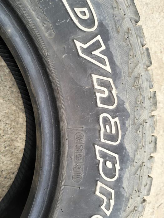 летние балоны Hankook