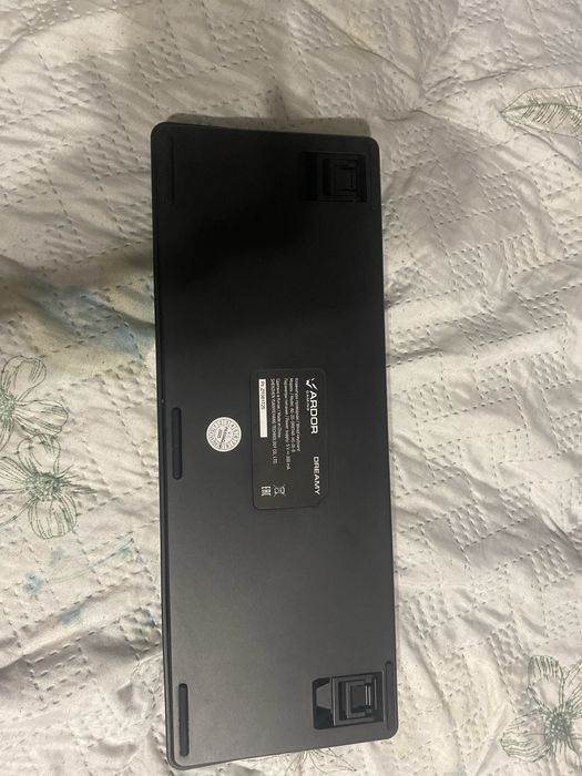 Клава:Ardor dreamy