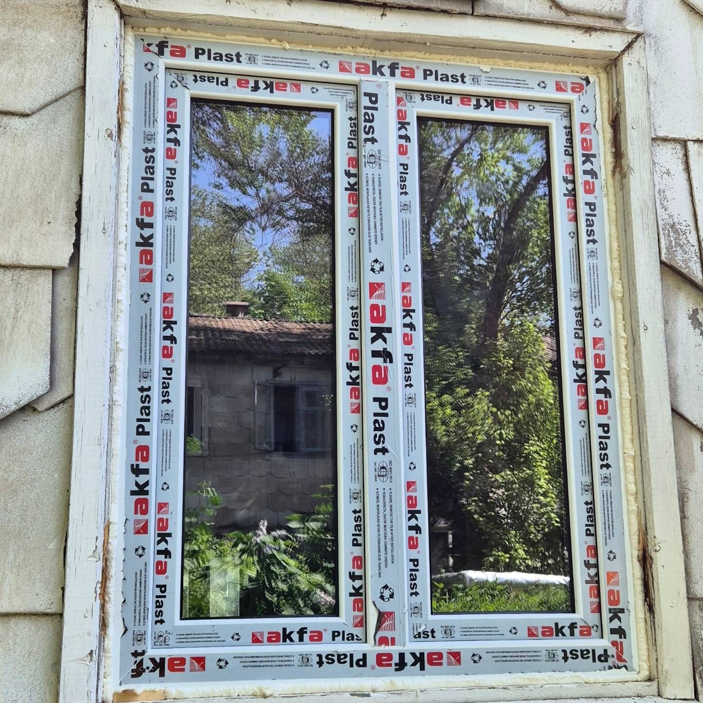 Акфа