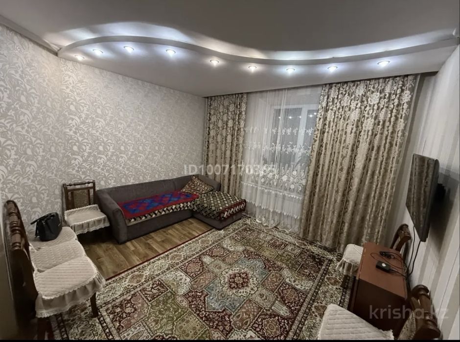 Квартира посуточно