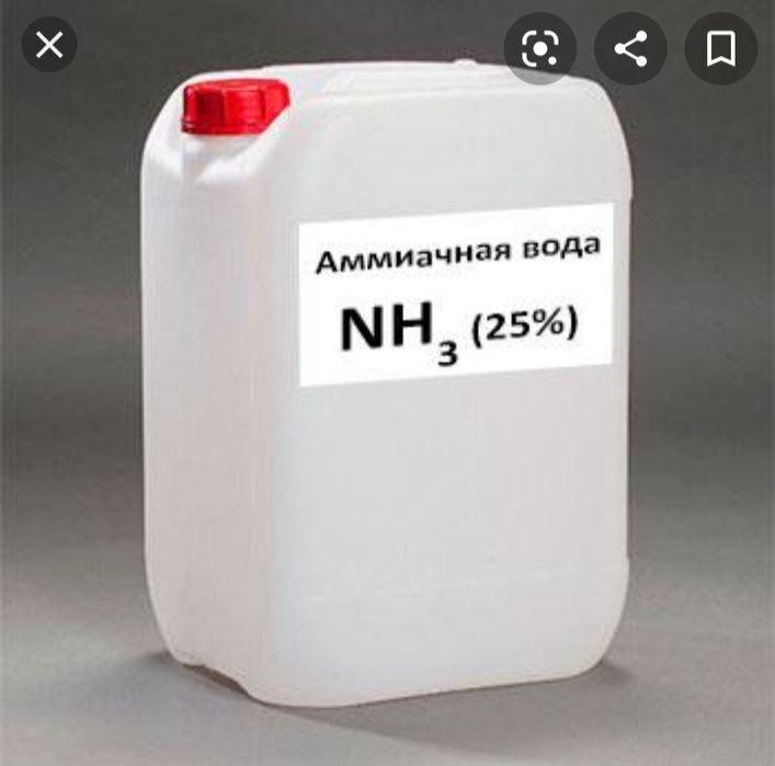 Аммиак водный технический массовая доля аммиака не мение 25 %