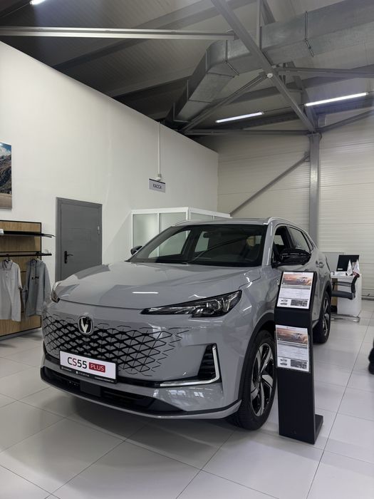 Changan 55 plus luxe