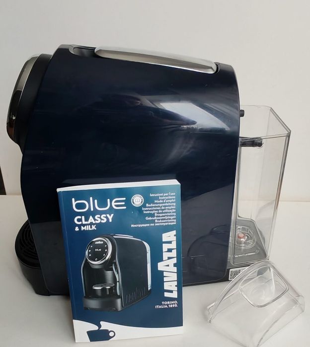 Кофемашина Lavazza Blue LB 1200