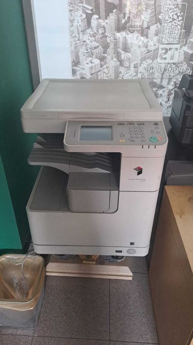 МФУ Canon ImageRunner 2520