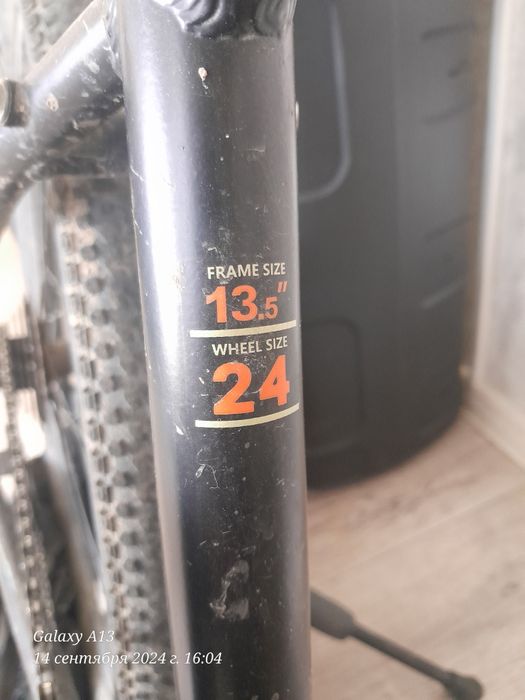 Продам б/велосипед