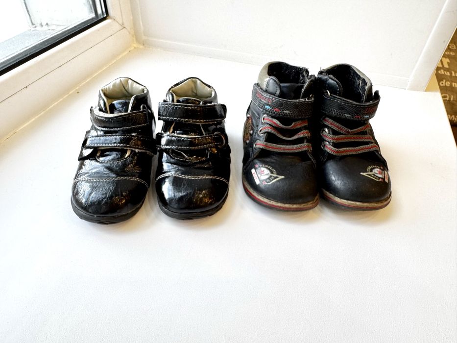 Ботиночки детские 22-23 размер