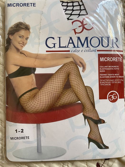 Продам колготки новые.